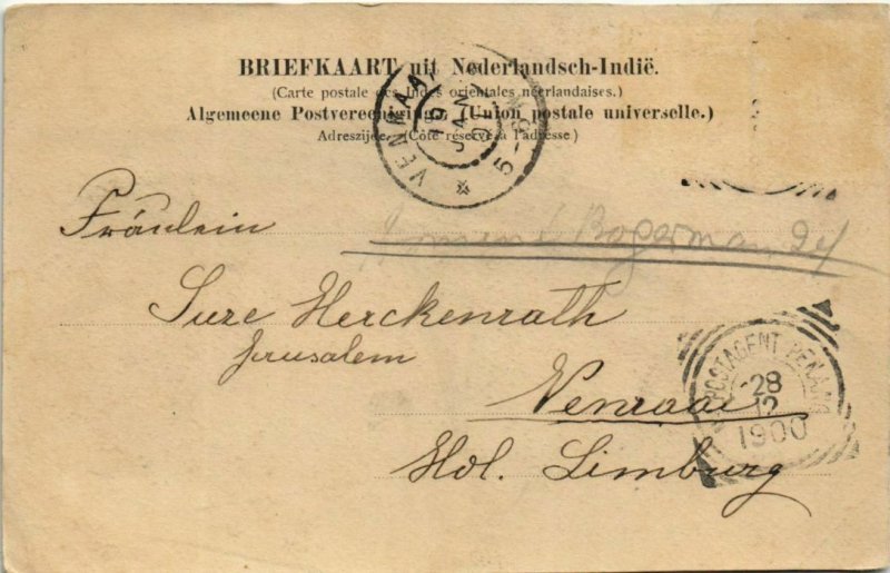 PC OOSTKUST SUMATRA ETHNIC TYPES INDONESIA (A23353)