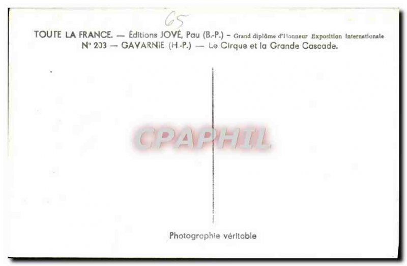 Modern Postcard Gavarnie Cirque and the Grand Cascade