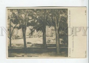 444262 Paul CEZANNE chestnut trees of Jas de Bouffan Vintage postcard DRUET