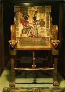 CPM EGYPTE Cairo Egyptian Museum. King Tut Ankh Amen's Throne (343488)
