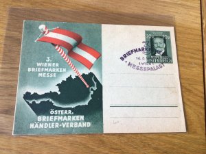 Austria Briefmarken Messe Wien 1948 stamps Post card Ref 56896 