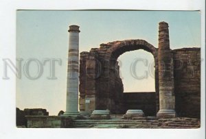 460933 Iraq Mosul ruins of Hatra Vintage postcard