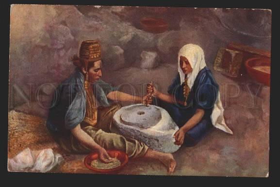 117171 Arabian Women at Mill  Vintage colorful PC