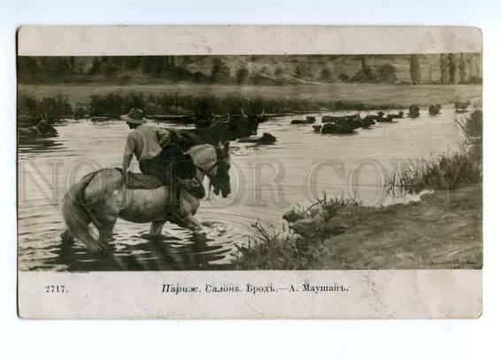 148710 BULL & Man on HORSE in Water by MAUCHANT vintage SALON