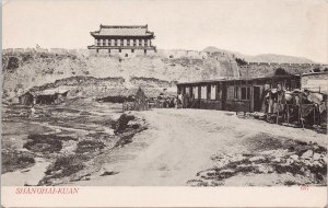 Shanghai Kuan China Unused Franz Scholz Tientsin Postcard H42