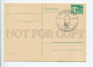 291966 EAST GERMANY GDR 1985 postal card Schwerin Esperanto