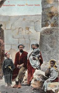 B91859 peasant family types folklore   africa