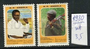 265847 ANGOLA 1980 year MNH stamp set Black man w/ machine gun