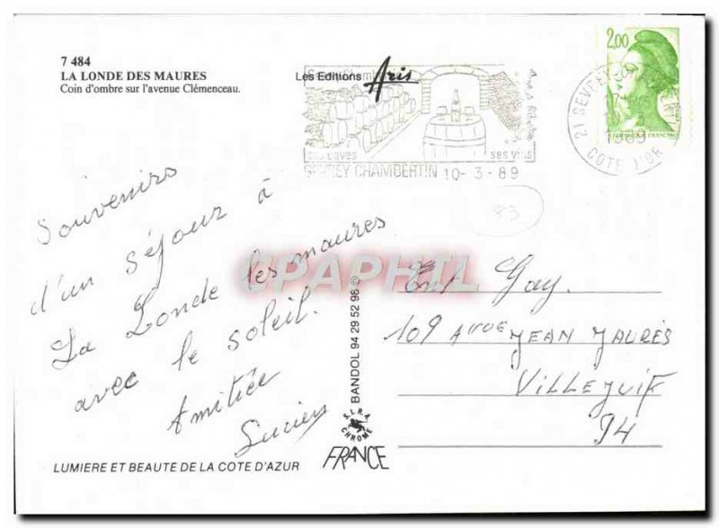 Modern Postcard La Londe-les-Maures Corner of & # 39Ombre On L & # 39Avenue C...