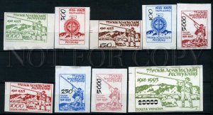 266730 USSR UKRAINE local overprint stamps set