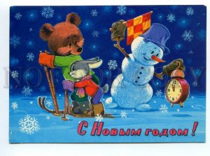 116034 SKIING Teddy bear rabbit & snowman by ZARUBIN old Rus