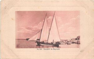 Bt16074 souvenir de   Beyrouth liban lebanon ship