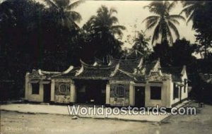 Chinese Temple Singapore Pink mark on back 