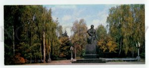 484645 USSR 1979 Ukraine Kyiv Kiev monument to poet Pushkin Mistetstvo