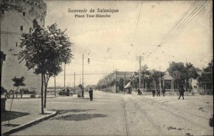 Salonique Thessaloniki Place Tour Blanche Street Scene Vintage Postcard