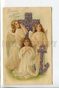 3178025 Winged ANGELS w/ Flowers PRAY Vintage EMBOSSED PC