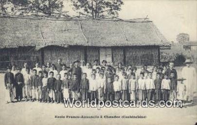 Ecole Franco Annamite a Chaudoc Cochinchine Vietnam, Viet Nam Unused 