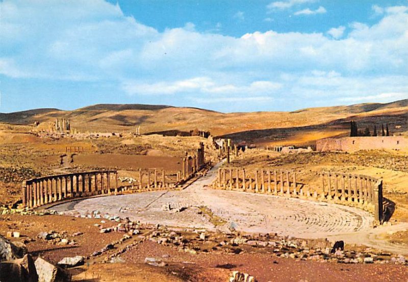 Jerash, Jordan Old Roman City Israel Unused 