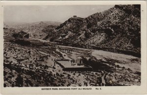 PC PAKISTAN, KHYBER PASS, Vintage REAL PHOTO Postcard (b43365) 