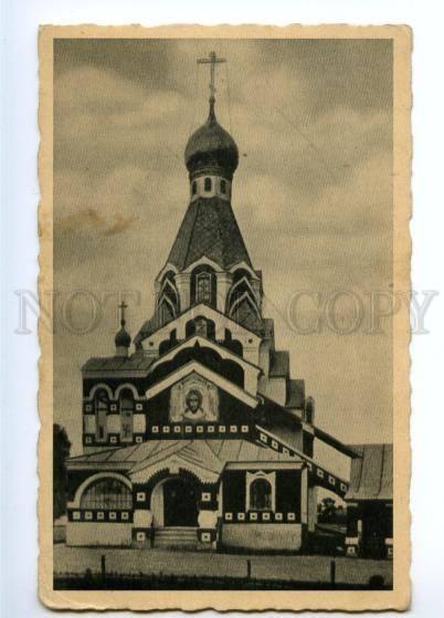 168237 Ukraine Uzhgorod UNGVAR Orthodox Russian church Vintage