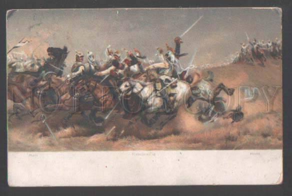 111618 NAPOLEON WAR Rezonville by MOROT Vinatge PC