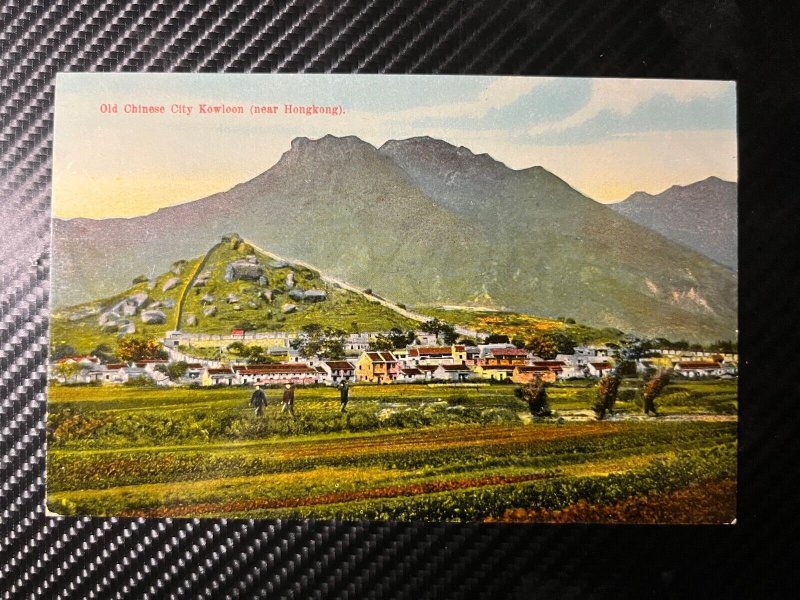 Mint China Postcard Old Chinese City Kowloon near Hong Kong HK 