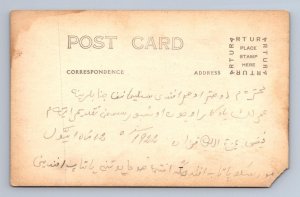 RPPC ARABIC MESSAGE ALLAH PHILIPPINES STUDIO REAL PHOTO POSTCARD (1922) !!