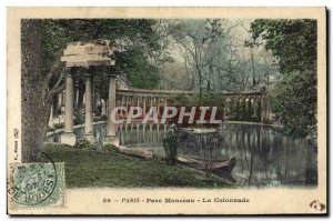 Old Postcard Paris Parc Monceau The Colonnade