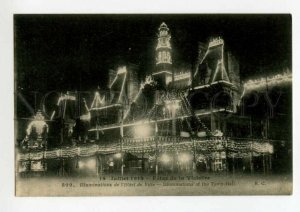 487831 WWI 1919 Victory Day celebration in Paris illumination on the town hall