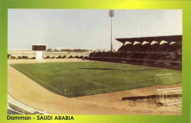 saudi arabia, DAMMAN, Football Ground (1998) Stadium Postcard