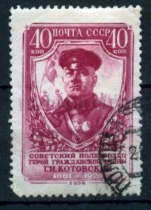 504592 USSR 1956 year birthday Civil war Kotovsky stamp