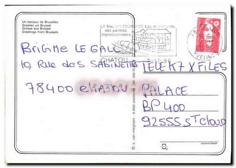 A Modern Postcard Greetings from Brussels