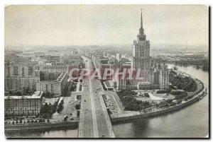  Modern Postcard Moscow Kutusov Avenue