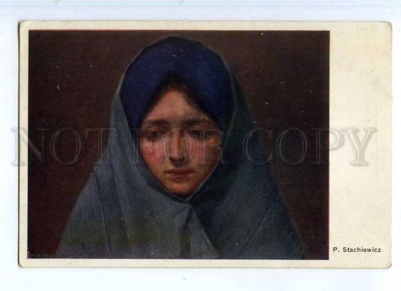 245043 POLAND Woman Sad by STACHIEWICZ Vintage PC