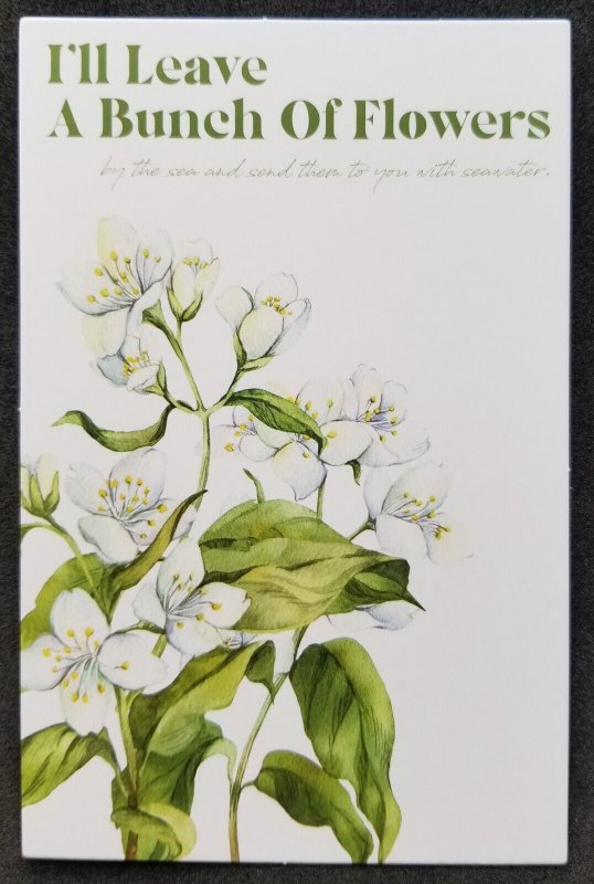 [AG] P625 Flower Bloom Flora Painting Plant Greeting (postcard) *New