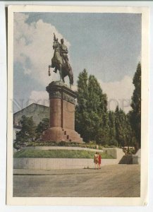 480576 1955 Ukraine Kyiv Kiev monument hero Civil War Shchors Backman ed. 50000