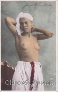Arab Nude Postcard