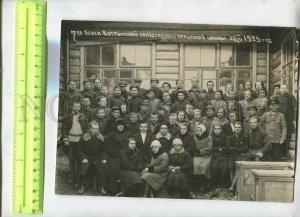 476494 USSR 1929 year Belarus Seventh grade Vetrino working school CABINET PHOTO