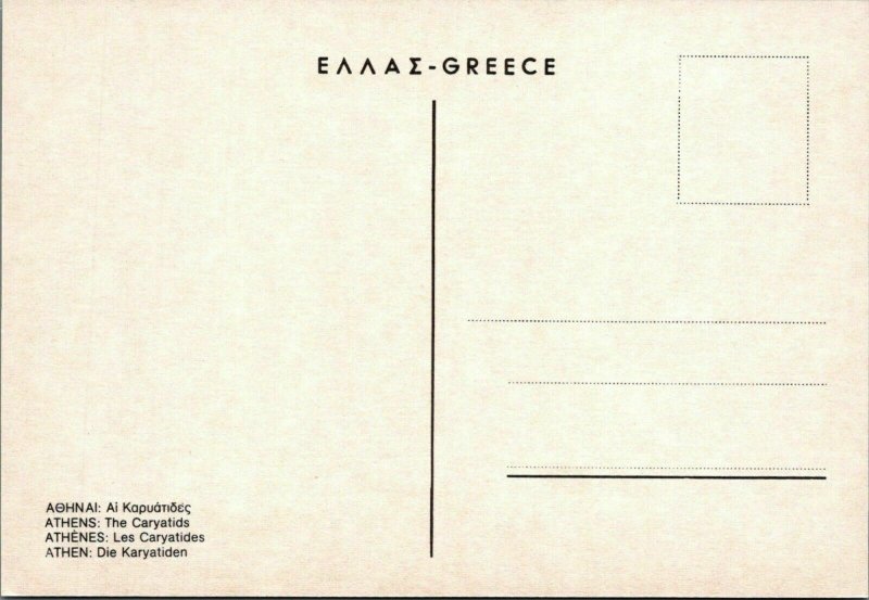 Greece Postcard - The Caryatids, Athens   RR13379