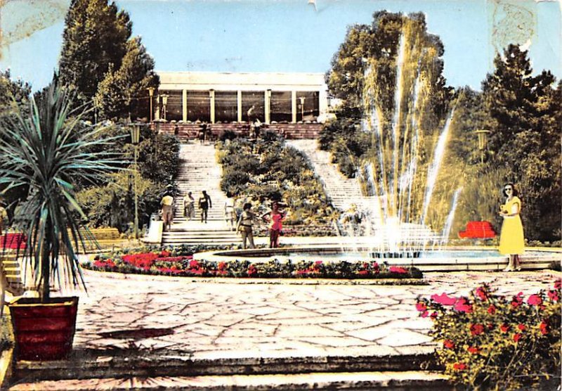 Casino aux Sables d'Or Varna Bulgaria Unused 