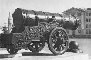 Moscow Russia Tsar Cannon Real Photo Antique Postcard K78619