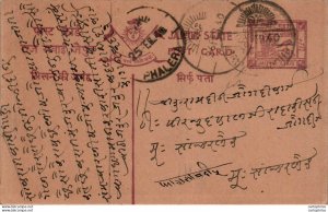 Jaipur Postal Stationery Phalera cds