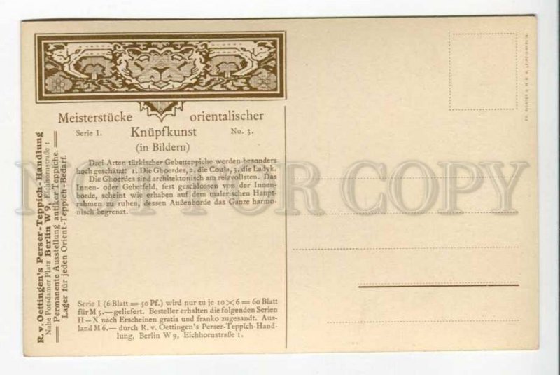 423912 GERMAN Oettingen Branch Tabriz Persian carpets ADVERTISING OLD postcard