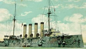 HMS Sutlej Cruiser Ship Royal Navy Vintage Postcard WWI Era