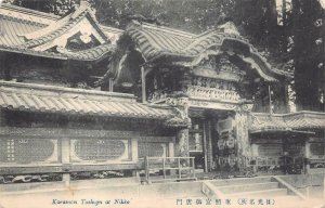 KARAMON TOSHOGN AT NIKKO JAPAN POSTCARD (c. 1908)