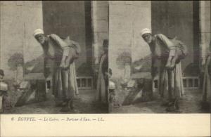 Cairo Eygpt Water Porter Eau Stereoview Sterescopic POSTCARD c1910