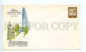 419028 GERMANY 1961 year Hannover Nord exhibition postal COVER