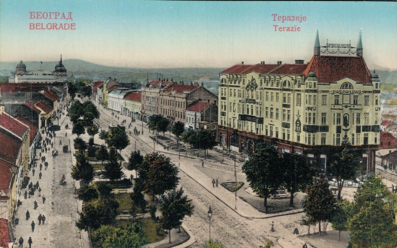 Serbia Belgrade Terazije Vintage Postcard 08.32