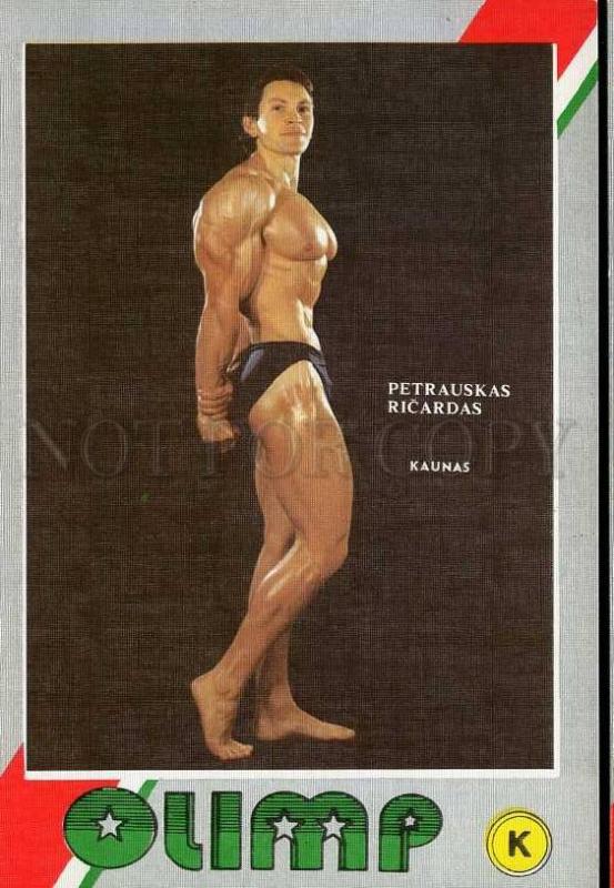 207719 Lithuania BODYBUILDING PETRAUSKAS champion poster card