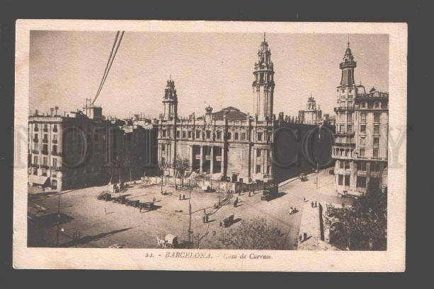 089082 SPAIN Barcelona Casa de Correos Vintage PC